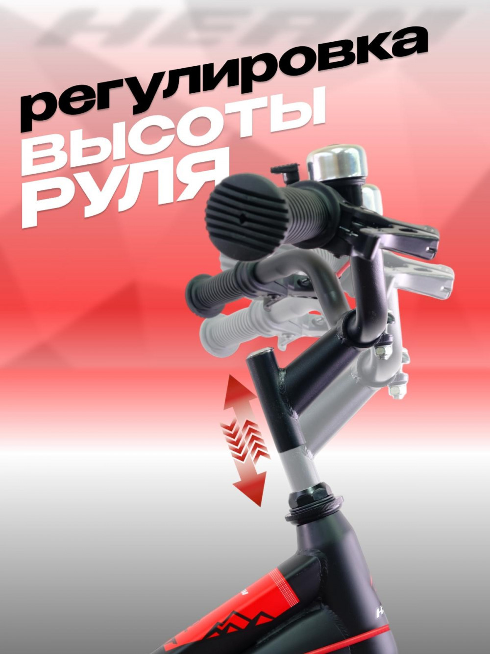 HEAM 18 FATBOY Disk Матовый Чёрный/Красный